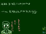 [2008-11-28 18:08:18] aさん「告知に聞こえるような…｡」kei「あーあーなにも聞こえない｡」((殴＆蹴。