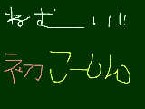 [2008-11-28 20:58:02] ねむい