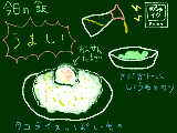 [2008-11-30 02:37:21] 久々に聞いたF登志夫氏の声