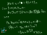 [2008-12-01 16:40:20] つまらん日記ですまそ｡三者面談まで８日ぃー..＼(＾ｐ＾)／＜オワタ