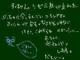 [2008-12-05 18:13:00] 熱出た..｡すんごい辛いﾃﾞｽ｡日曜ぐらいで治ると思います..ｹﾞﾎｯ｡すいませｎ..気持ち悪い..｡