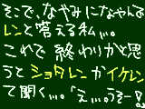 [2008-12-05 22:29:27] ちょっと前に友達に聞かれた事。２(３はあるのかな？)