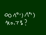 [2008-12-06 14:36:21] 欲しい