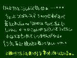 [2008-12-08 21:23:45] ちょっと考え事。