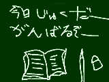 [2008-12-09 17:37:31] あは