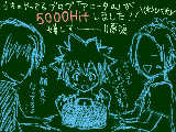 [2008-12-10 16:40:02] ヒドイよね；ヒット絵なのに真面目に描いたのツナだけダ；ｏｒｚ（でも本当は感謝の気持ちでいっぱいョｗ）