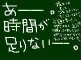 [2008-12-11 00:10:26] 究極の選択。