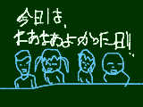 [2008-12-12 22:07:39] まあまあな日