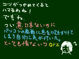 [2008-12-13 00:54:32] まだまだ初心者です、でも段々面白くなってきました。