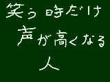 [2008-12-14 12:58:35] こういう人いるよね