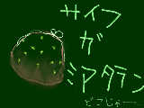 [2008-12-14 15:27:58] もやしもんのキーホルダーついてるのに・・・