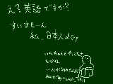 [2008-12-16 18:04:07] 次ぎ行ってみよう！！