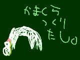 [2008-12-16 21:19:46] さむかったり