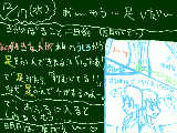 [2008-12-17 22:12:38] 「今日の話」の事、訳わかんないと思いますけど、背中合わせで話したってことです；