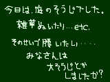 [2008-12-26 13:38:33] 年賀状出さないとっ！