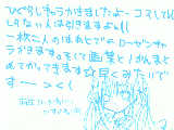 [2008-12-27 13:20:26] 早く読みたいーーーーーーーーーーーーーーーーーーーーー＞＜