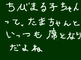 [2008-12-31 13:58:18] ふと立ち止まれば