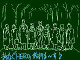 [2009-01-03 21:01:59] HERO 始まるよ～♪