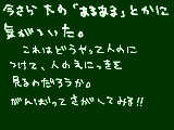 [2009-01-03 22:34:47] 今更すぎるぞ自分。