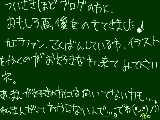 [2009-01-07 10:31:22] ブログについて