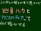 [2009-01-07 21:35:42] 小さな疑問２