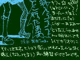 [2009-01-14 00:53:28] 数日前から喉に紙みたいなのがつっかえてる