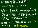 [2009-01-15 19:51:55] 入学時に将来のこと何も考えてなかった…