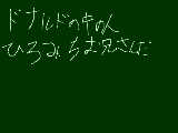 [2009-01-16 19:28:44] やっぱり