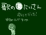 [2009-01-17 17:08:37] がるね●のこも出てたｗ