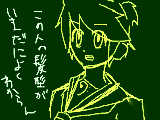 [2009-01-21 05:47:11] 鏡音レンさん