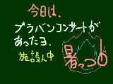 [2009-01-25 19:28:32] まともに書くことにした。