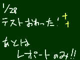 [2009-01-28 21:17:49] それが大変なんですよね。