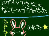 [2009-02-01 16:13:38] あせるーーー！！！