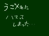 [2009-02-03 17:41:41] 人気もないのに