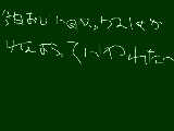 [2009-02-06 19:13:50] はくよーー