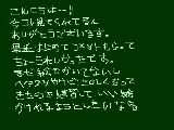 [2009-02-08 13:12:41] ふふふ(♪*'ω`p◇)p