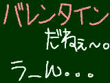 [2009-02-11 19:04:31] はるるの日常