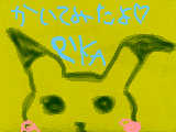 [2009-02-11 21:42:53] 書いてみた