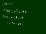 [2009-02-13 21:04:59] いや、一度やってみたくない？（不可能だけど）