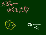 [2009-02-14 18:01:58] 野球