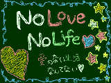 [2009-02-15 18:12:56] No Love No Life