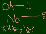 [2009-02-18 11:47:53] ....