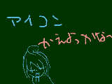 [2009-02-18 20:53:12] あるある⇒変えたら？　へぇ～⇒そのままでよくない？