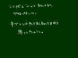 [2009-02-18 22:07:23] ネガティブは消えました・・・