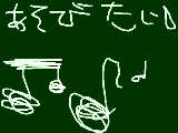 [2009-02-24 18:06:06] ううううううううう