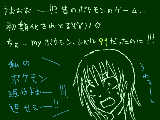 [2009-02-25 18:37:44] さすがにこの時はオワタのポーズになりましたねｗｗ