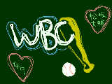 [2009-02-25 20:02:07] WBC
