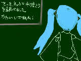 [2009-02-25 20:49:06] 初音ミク