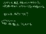 [2009-02-28 19:10:04] 2月28日