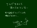 [2009-03-02 16:26:12] 今更っちゃあ、今更